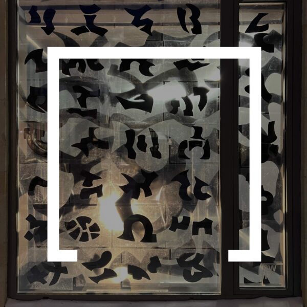 [3W1F]CURRENT: „transcrypt XXVII“ Detlef Schweiger